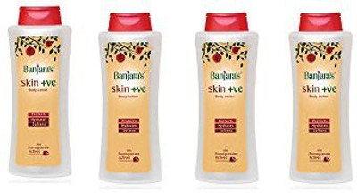 

Banjara's Skin Ve Body Lotion(200 ml)