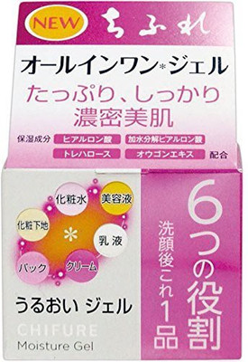 Chifure AllInOne Beauty Gel(112.68 ml)