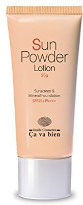 

Cavabien Sun Powder Lotion(35 g)