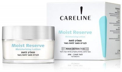 

Careline Moist Reserve Moisturizing Lotion(50 ml)