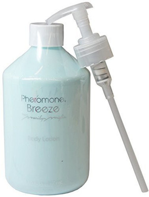 

Marilyn Miglin Pheromone Breeze Body Lotion(517.54 ml)