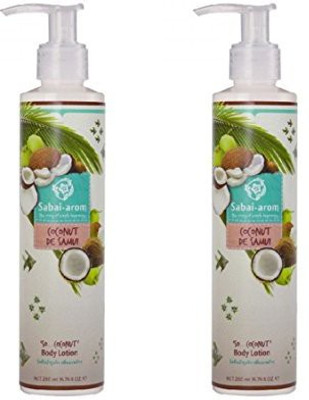 

Sabai Arom Coconut Body Lotion(200 ml)