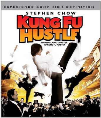 

Kung Fu Hustle(Blu-ray English)