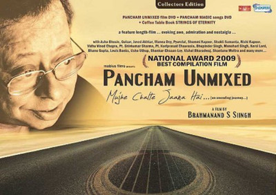 

PANCHAM UNMIXED MUJHE CHALTE JAANA HAI DVD Standard Edition(Hindi - Verious)
