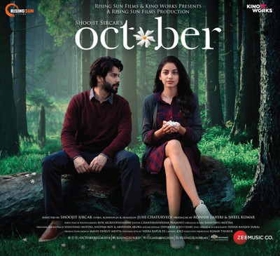 

October - Audio CD Audio CD Standard Edition(Hindi - Shantanu moitra , Anupam Roy & Anupam Roy)