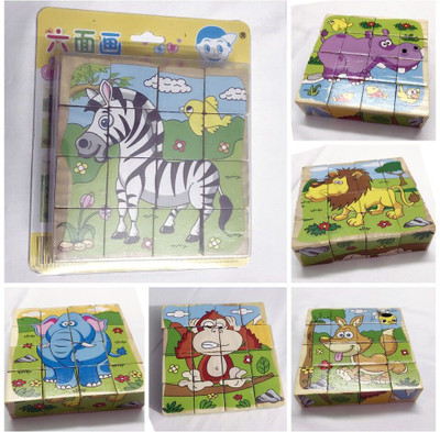 

Sunny Toys Colourful Wooden Block Picture Puzzle for Toddlers and Small Children (Wild Animals) - 16 Pieces(16 Pieces)