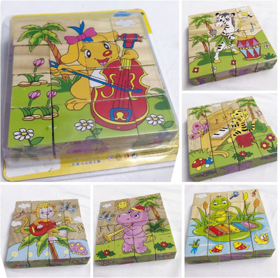 

Sunny Toys Colourful Wooden Block Picture Puzzle for Toddlers and Small Children (Musical Instruments Theme) - 16 Pieces(16 Pieces)