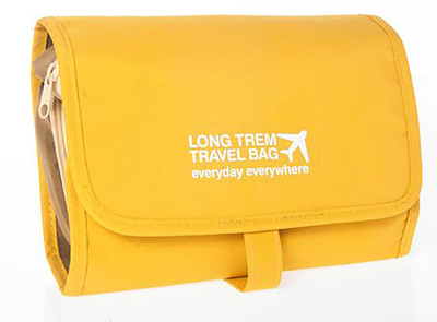

House of Quirk Cosmetic Pouch(Yellow)