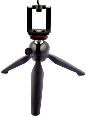 

Electrucious 228 Mobile Stand Tripod Phone Clip Holder SLR DSLR Camera Mount Stand for smartphone Tripod(Black, Supports Up to 750 g)