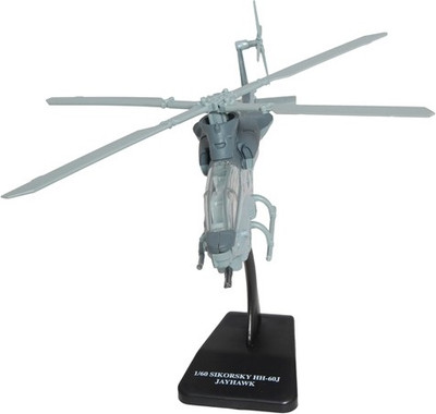

New-Ray 1:55 Scale Diecast Bellah-1Z Cobra Helicopter(Grey)