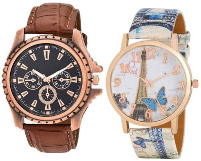 

Rangoli Enterprise Trendy Analog Watch For Men And Women Watch - For Boys & Girls