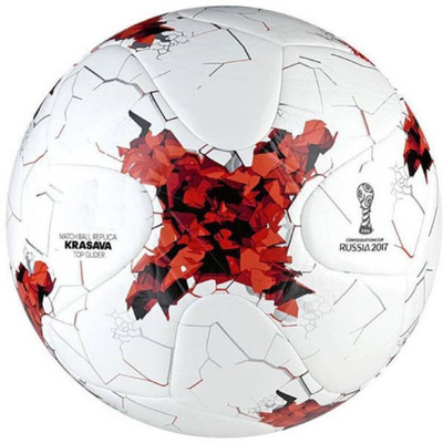 

Bhairo Top Glider 2017 Football - Size:  Football - Size: (Pack of 1, Multicolor, White