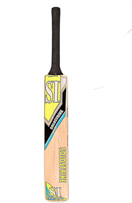 

SI Wanted Kashmir Willow Cricket Bat(6, 700-1200 g)