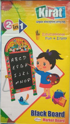 

P17 collection KIRAT WHERE EDUCATION WITH FUN AND ENOY Board Game