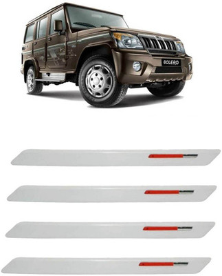 Bolero back outlet side bumper