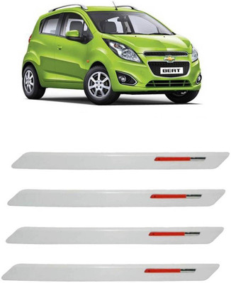 Beat car bumper sale