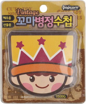 

ERA INNOVATIVE GIFTING Mini Memo Pad(Pocket Size Memo Pad, Yellow)
