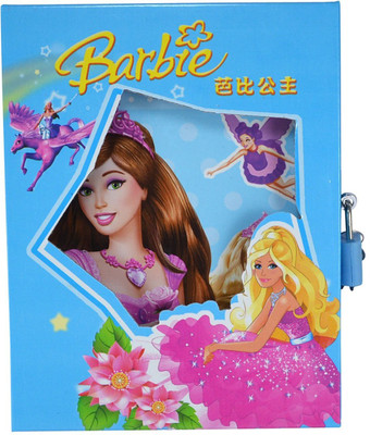 

Aarvi Regular Diary(Cartoon Character, Blue)
