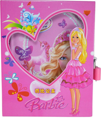 

Aarvi Regular Diary(Cartoon Character, Pink)