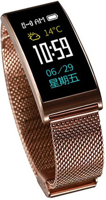 

Omnix X3 Fitness Band(Black, Pack of 1), Gold