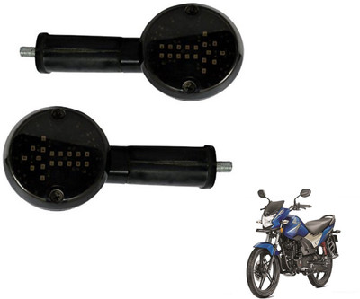 MOCKHE Front, Rear LED Indicator Light for Honda CB Shine(White)