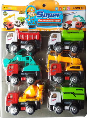 

Hariom Enterprise Engineering vehicles Toy Set, Toys car(Random)