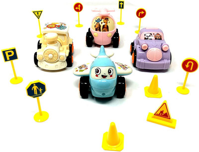 

Akrobo Miniature Palm Sized Die Cast Friction Toys for kids - Set of 4(Multicolor)