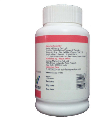 

Vestige flax02470(100 mg)