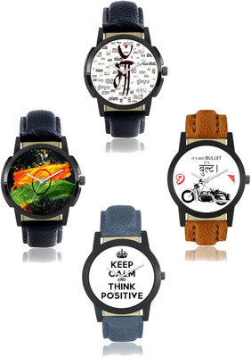 

Bilmo New Stylish Leather Strap Watch1 (19)A Watch - For Men