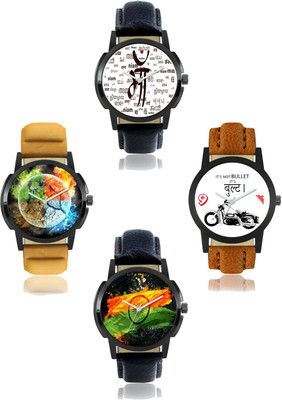

Bilmo New Stylish Leather Strap Watch1 (30)A Watch - For Men