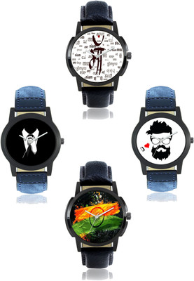 

Bilmo New Stylish Leather Strap Watch1 (23)A Watch - For Men
