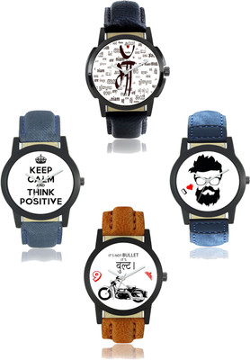 

Bilmo New Stylish Leather Strap Watch1 (16)A Watch - For Men