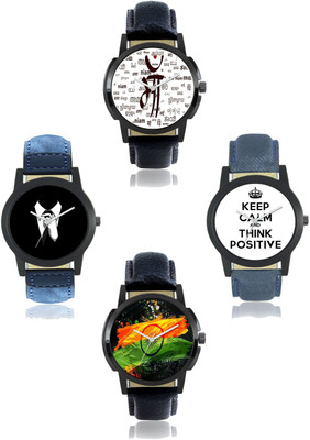 

Bilmo New Stylish Leather Strap Watch1 (25)A Watch - For Men