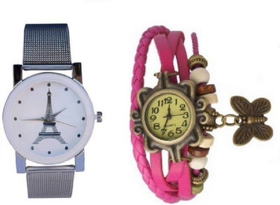 

rza DESIGNER COMBO Watch - For Men & Women