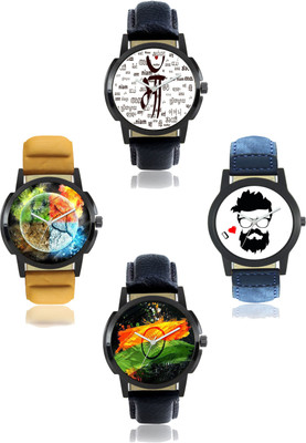 

Bilmo New Stylish Leather Strap Watch1 (29)A Watch - For Men