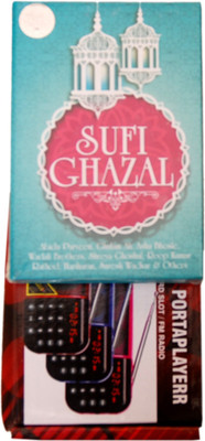 

Osaki PORTAPLAYERR PLUS SUFI GHAZAL PORTAPLAYERR PLUS GOLDEN VOICES (M) 8 GB MP3 Player(Red, 3 Display)