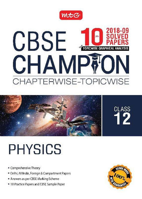 10 Years Cbse Champion Chapterwise-Topicwise Physics-Class- 12(English, Paperback, unknown)