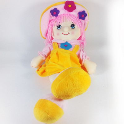 

theperfectbazaar.com Cute Doll with Pink cap and Frock Girl's Favourite Premium Quality Birthday Gift (42 cm)(Pink, Yellow)