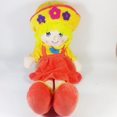 

theperfectbazaar.com Cute Doll with Yellow Flower cap and Frock Girl's Favourite Premium Quality Birthday Gift (42 cm)(Yellow, Red)