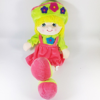 

theperfectbazaar.com Cute Doll with Green and Flower cap and Frock Girl's Favourite Premium Quality Birthday Gift (42 cm)(Green, Pink)