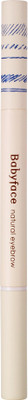 

It's skin Babyface Natural Eyebrow 0.3 g(#02 Deep Brown)