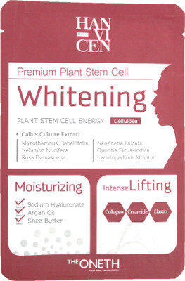 

han vi cen Whitening Essential Mask(25 ml)