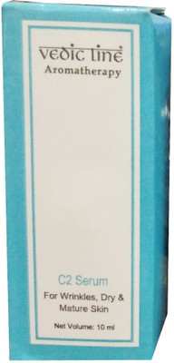 

Vedic Line C2 Serum(10 ml)