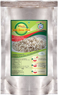 

Khushi Food Products Jain Jeera Rice 63 g