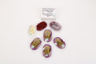 

Lion LBS 15-5(5 x 1 g)
