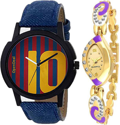 

OpenDeal Stylish Designer Couple Combo Pack 2 Leather & Metal Belt Watch For Men & Women ODOVAL10 Watch - For Couple