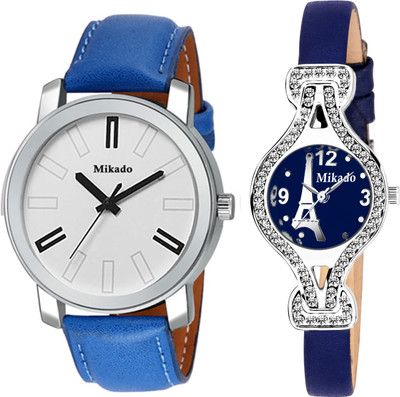 

Mikado Couple Perfect Master Collection Watches for Women And Men Watch - For Men & Women