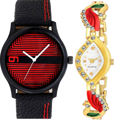 

OpenDeal Stylish Designer Couple Combo Pack 2 Leather & Metal Belt Watch For Men & Women ODPWTW01R Watch - For Couple