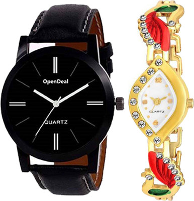 

OpenDeal Stylish Designer Couple Combo Pack 2 Leather & Metal Belt Watch For Men & Women ODPW05 Watch - For Couple