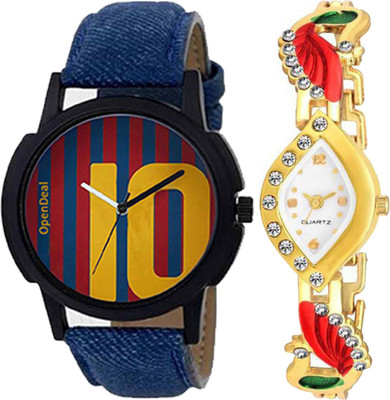 

OpenDeal Stylish Designer Couple Combo Pack 2 Leather & Metal Belt Watch For Men & Women ODPW10 Watch - For Couple